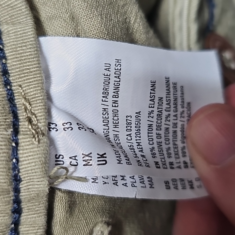 American Eagle Men's Tan Shorts - Picture 3 of 5